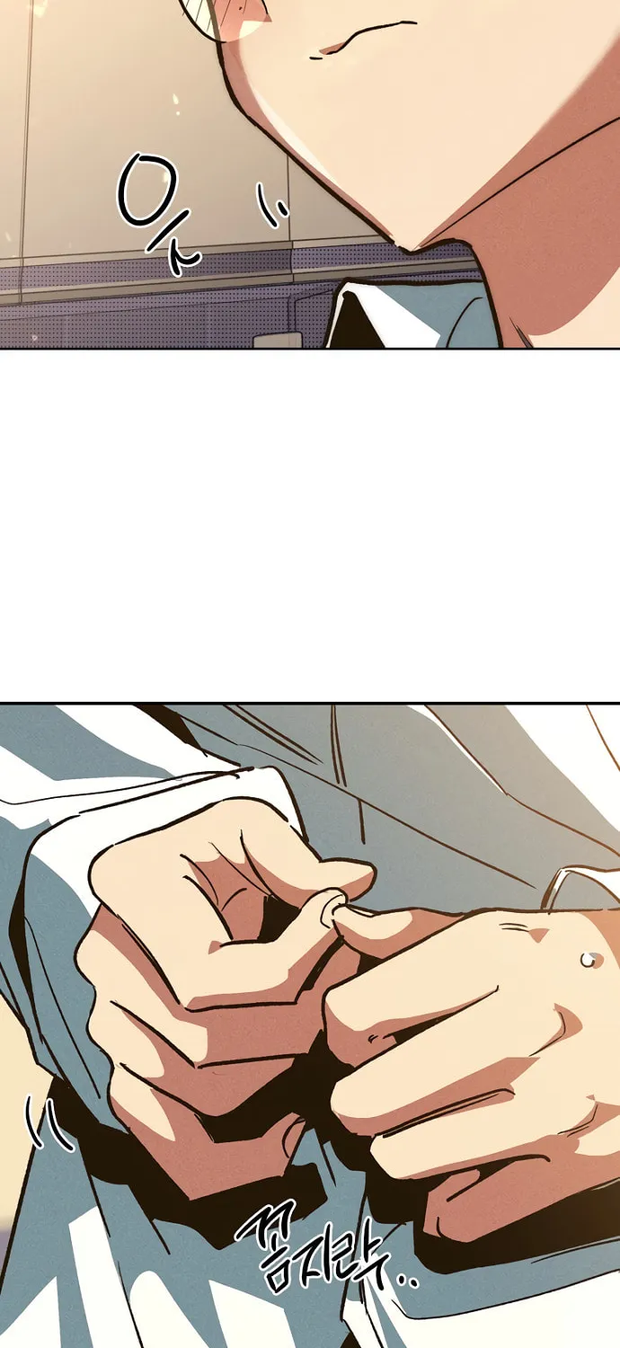 Sibijisonyeo Chapter 4 page 117 - 