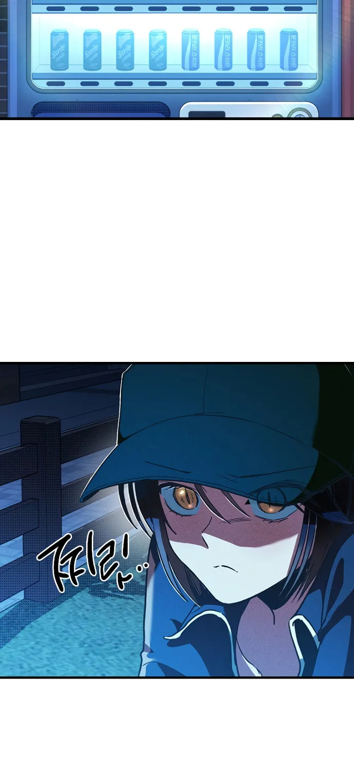 Sibijisonyeo Chapter 4 page 130 - 