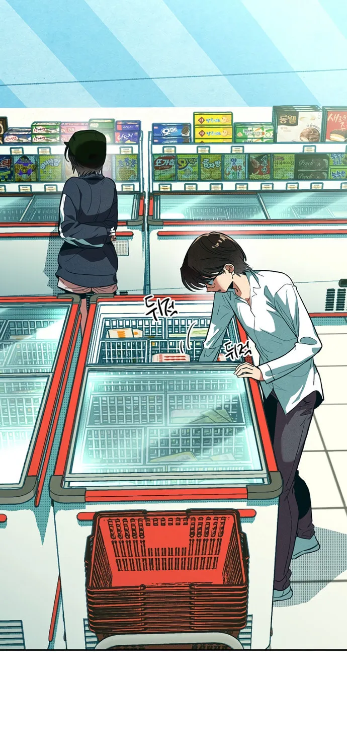 Sibijisonyeo Chapter 4 page 137 - 