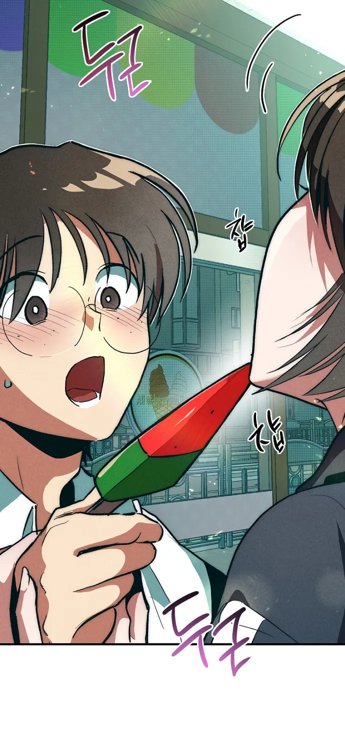 Sibijisonyeo Chapter 4 page 148 - 