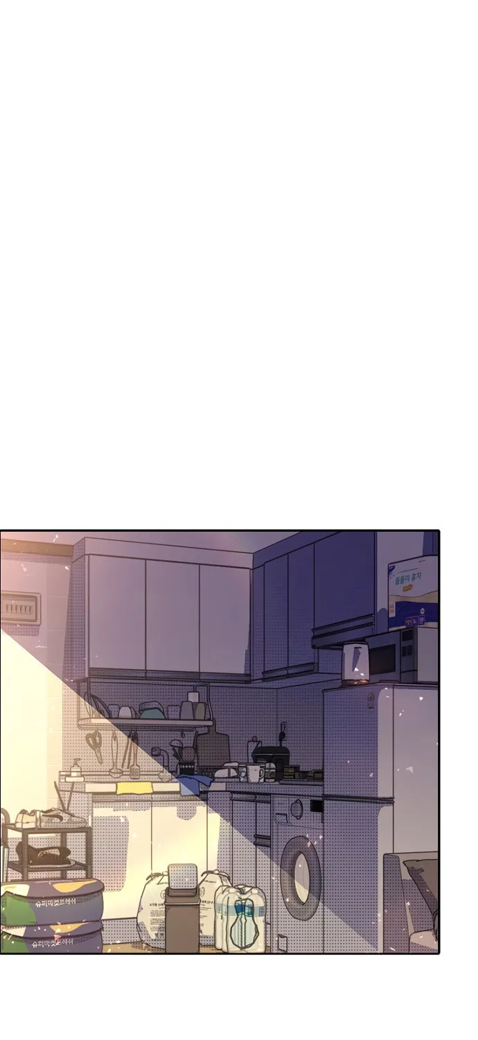 Sibijisonyeo Chapter 4 page 49 - 