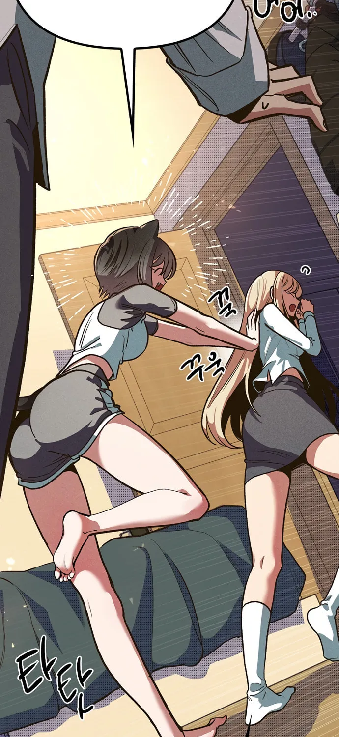 Sibijisonyeo Chapter 4 page 62 - 
