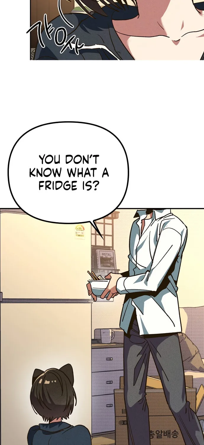 Sibijisonyeo Chapter 4 page 95 - 