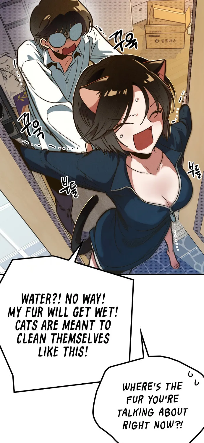 Sibijisonyeo Chapter 5 page 4 - 