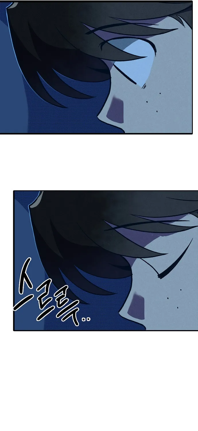 Sibijisonyeo Chapter 5 page 41 - 