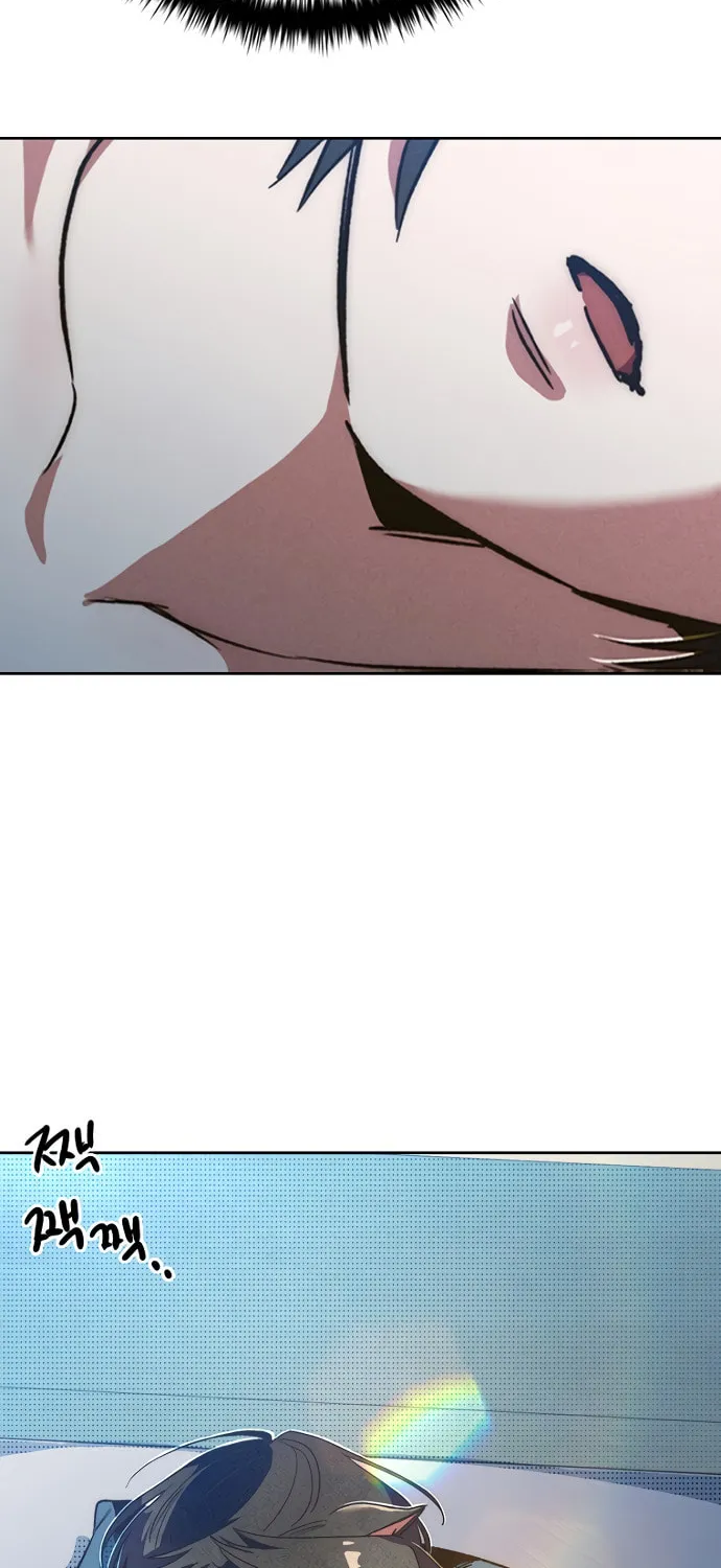 Sibijisonyeo Chapter 5 page 44 - 