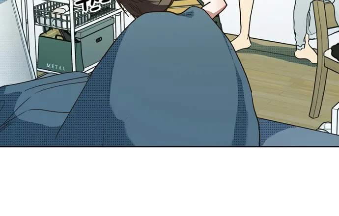 Sibijisonyeo Chapter 5 page 47 - 