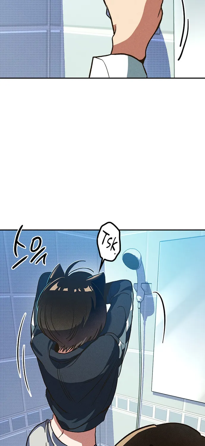 Sibijisonyeo Chapter 5 page 6 - 