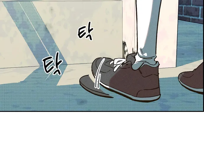 Sibijisonyeo Chapter 5 page 54 - 
