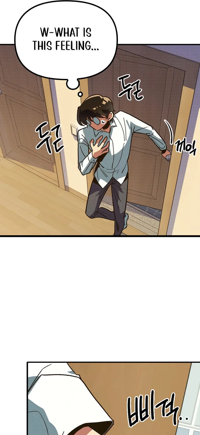 Sibijisonyeo Chapter 5 page 8 - 