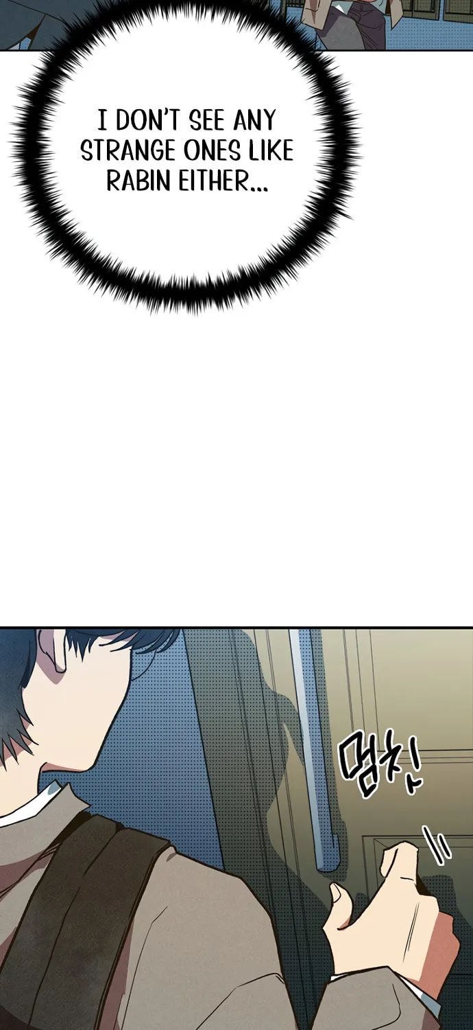 Sibijisonyeo Chapter 5 page 73 - 
