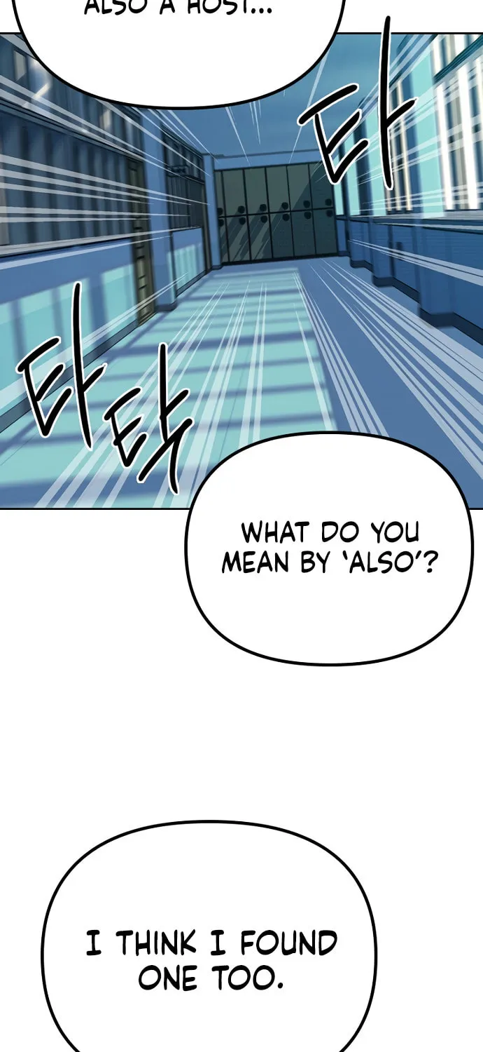 Sibijisonyeo Chapter 6 page 125 - 