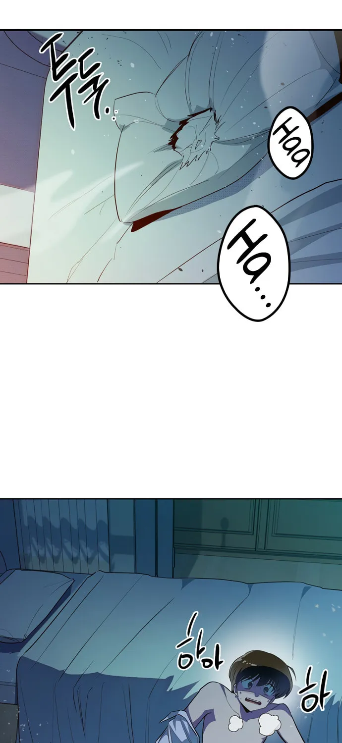 Sibijisonyeo Chapter 6 page 92 - 