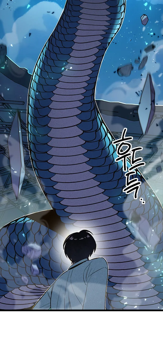 Sibijisonyeo Chapter 7 page 113 - 