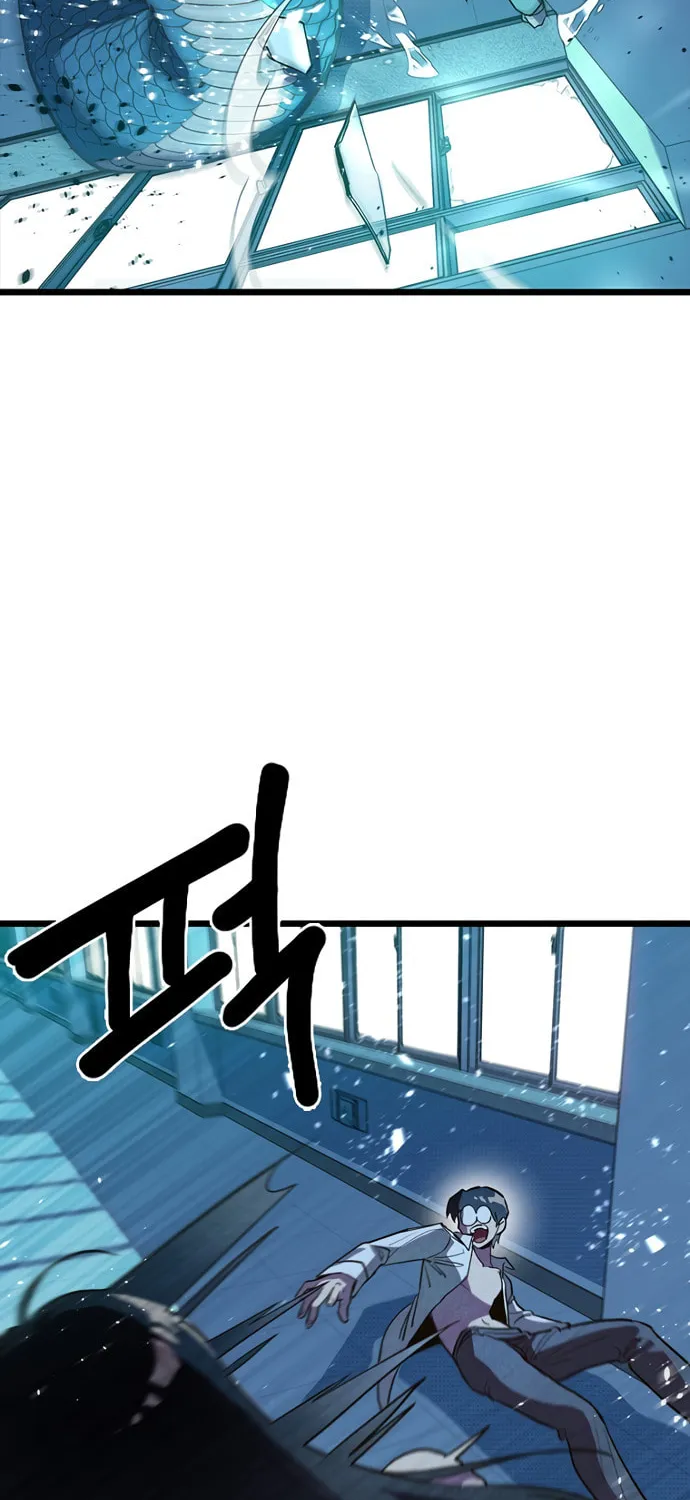 Sibijisonyeo Chapter 7 page 3 - 