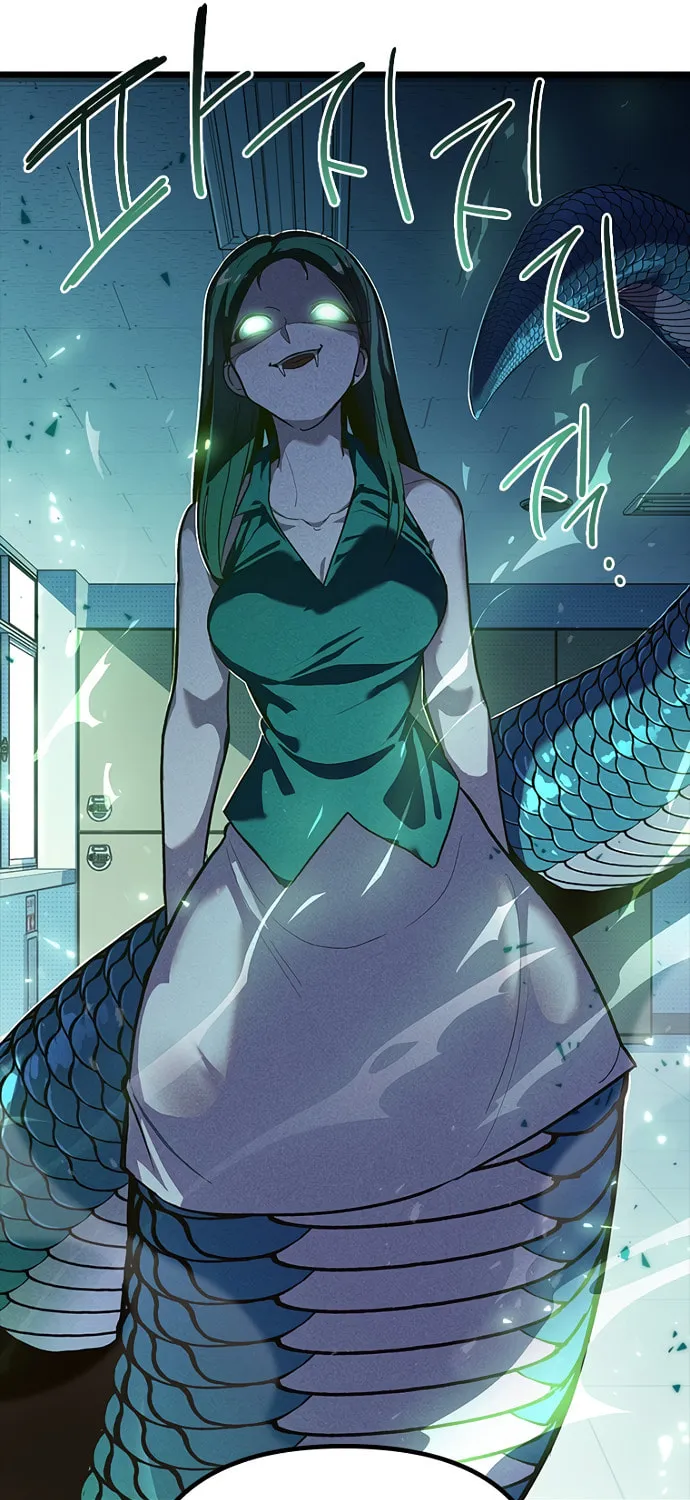 Sibijisonyeo Chapter 7 page 22 - 