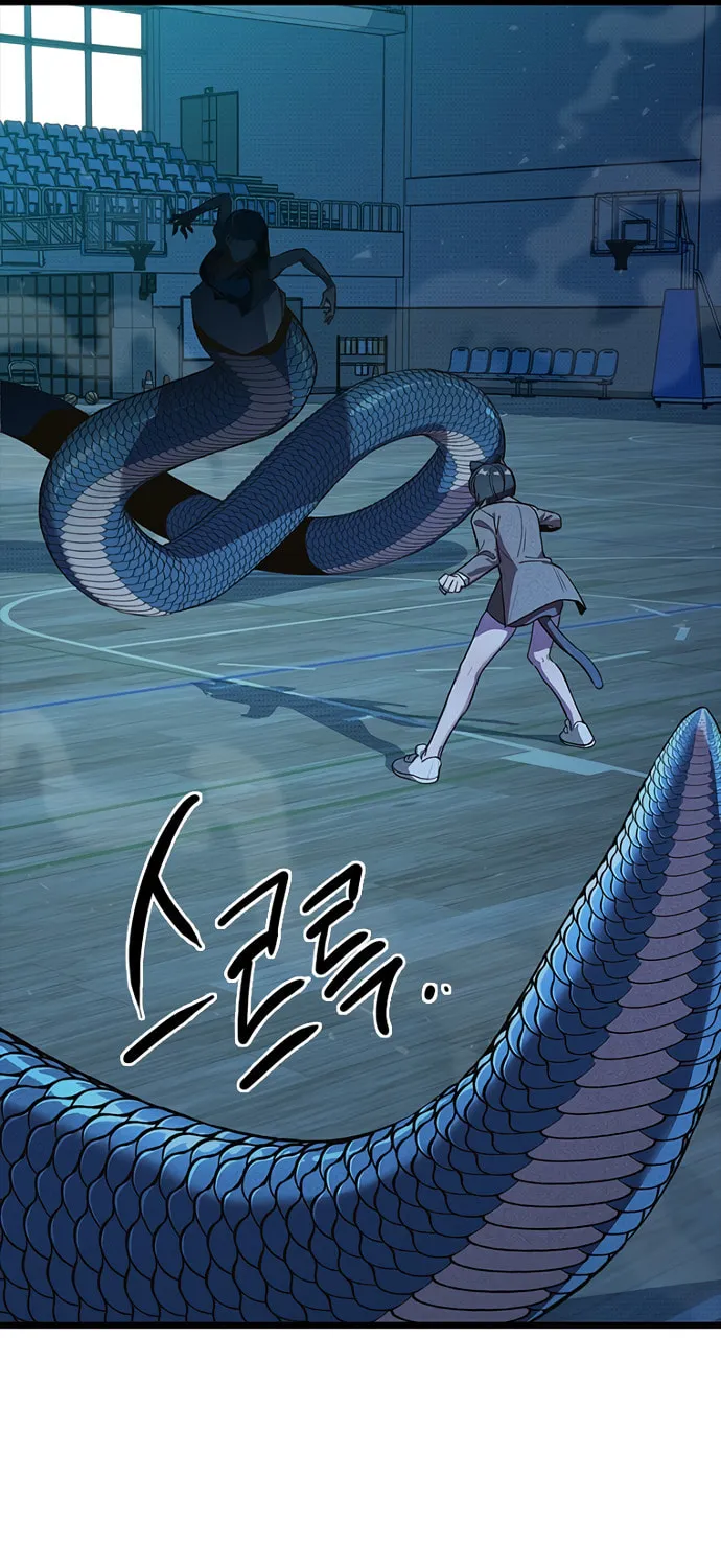 Sibijisonyeo Chapter 7 page 80 - 