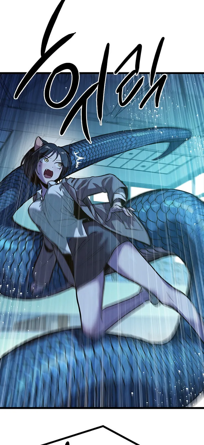 Sibijisonyeo Chapter 7 page 85 - 