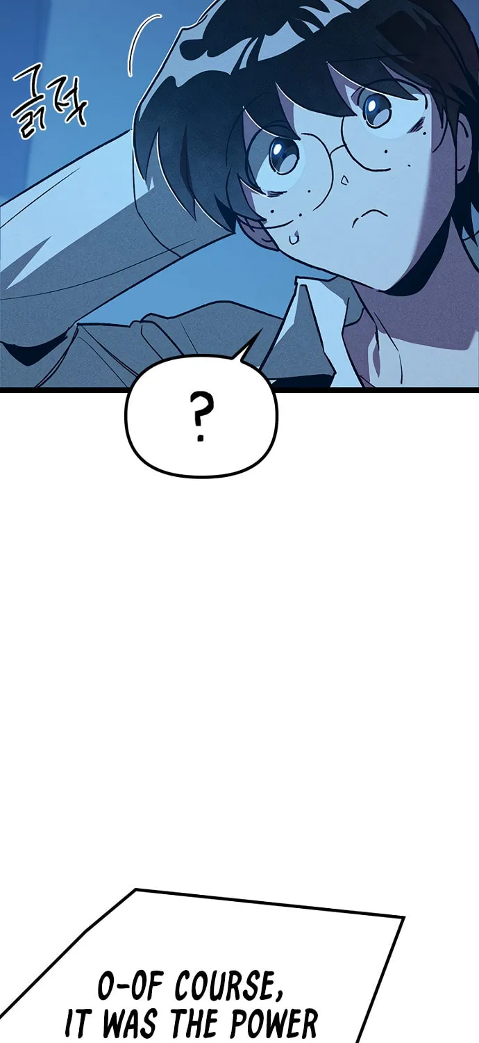 Sibijisonyeo Chapter 8 page 78 - 