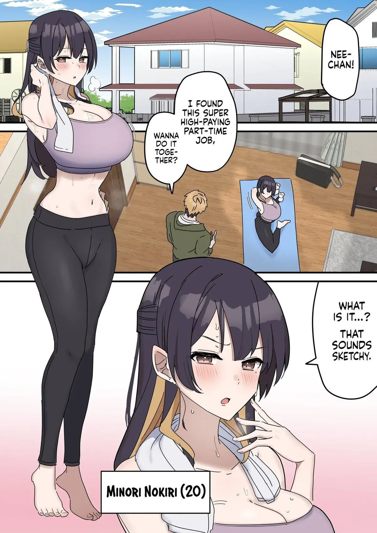 Siblings Shouldn't Do It! Chapter 1 page 2 - 