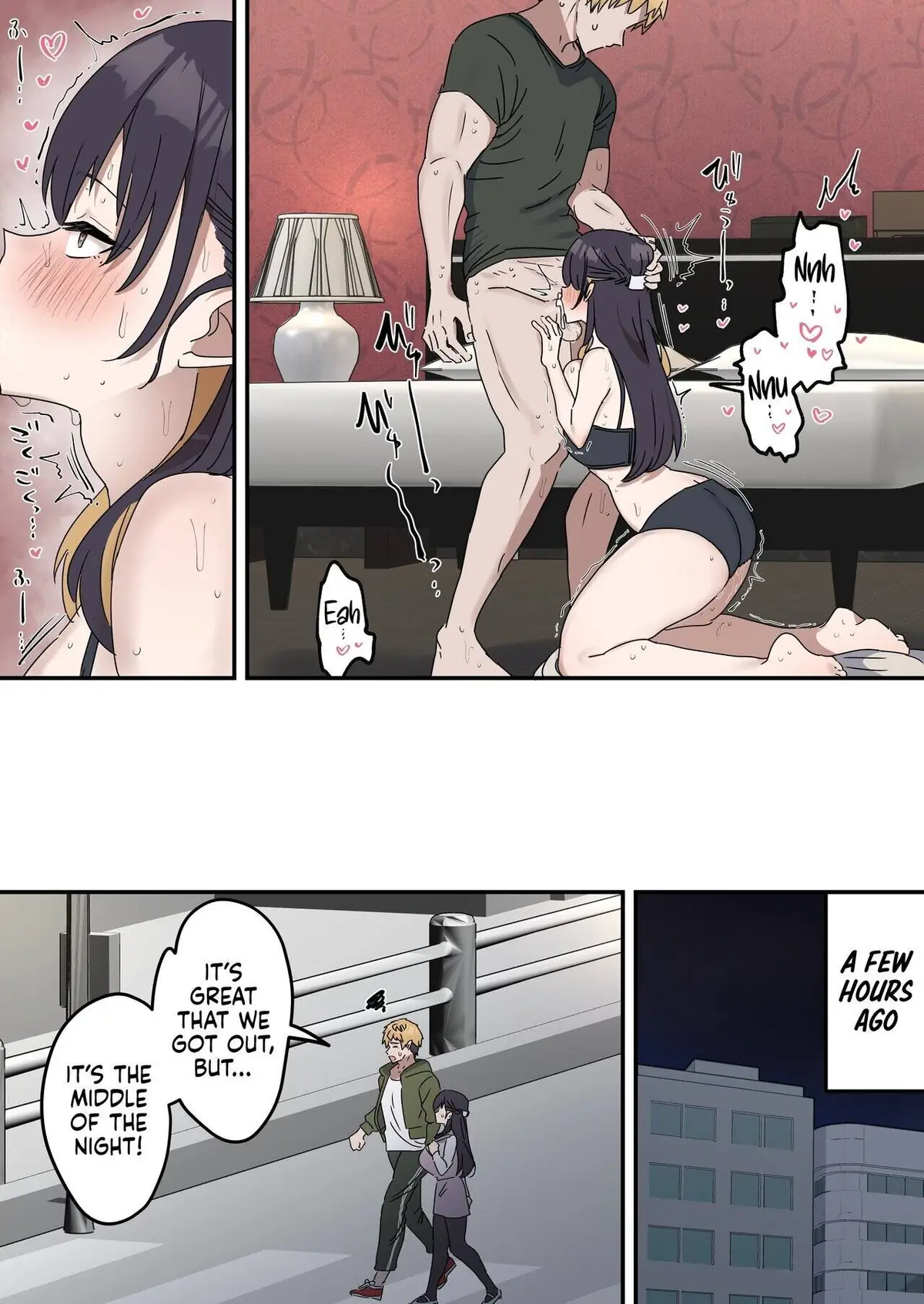 Siblings Shouldn't Do It! Chapter 3 page 3 - 