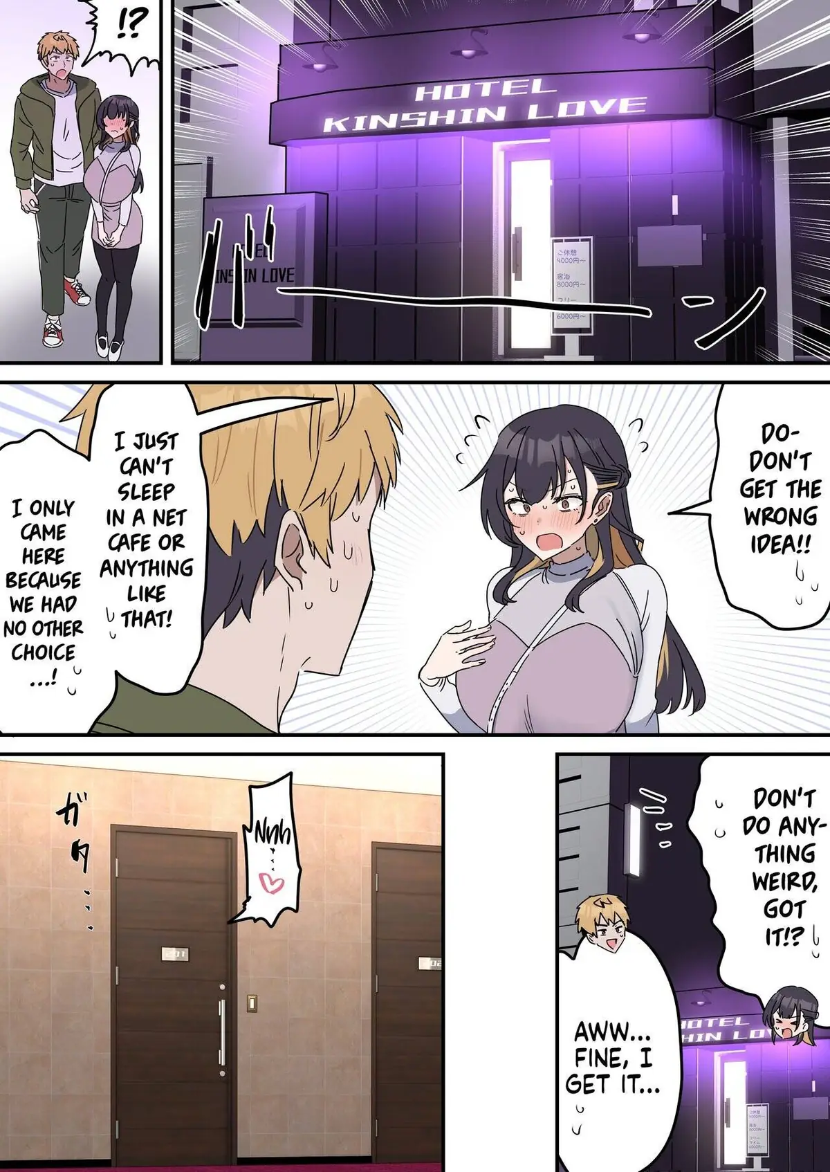 Siblings Shouldn't Do It! Chapter 3 page 5 - 