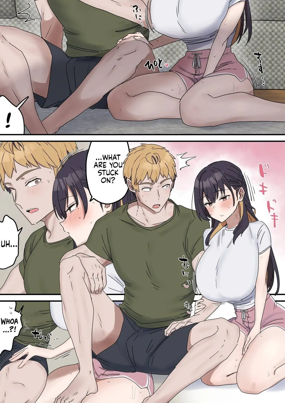 Siblings Shouldn't Do It! Chapter 6 page 6 - 