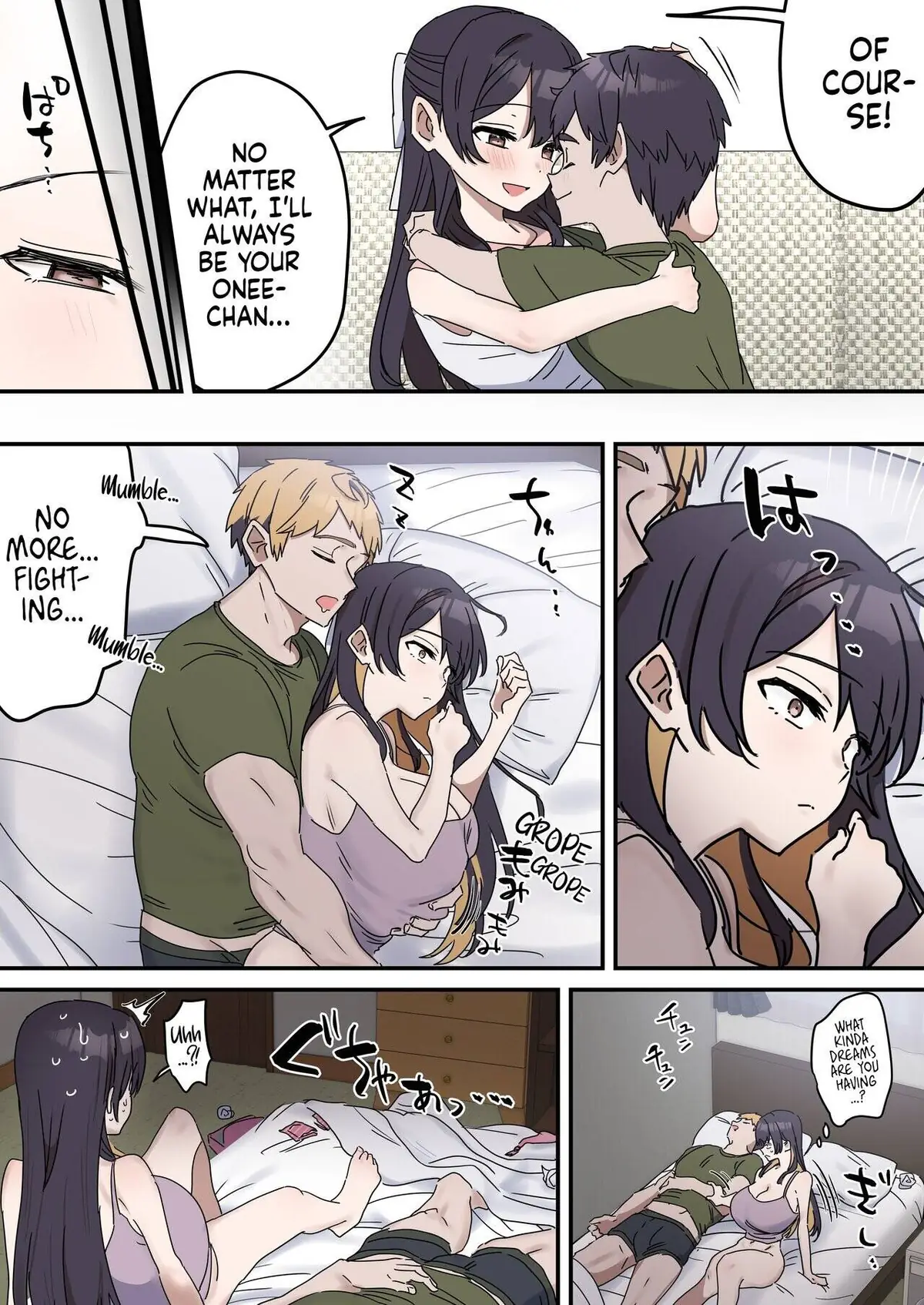 Siblings Shouldn't Do It! Chapter 7 page 3 - 