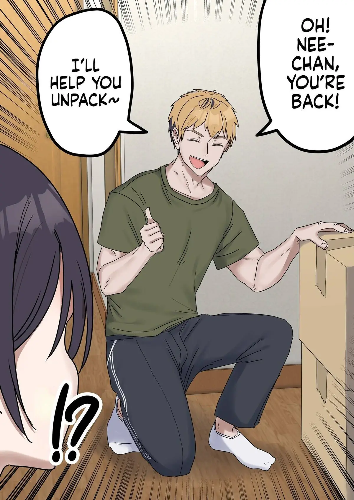 Siblings Shouldn't Do It! Chapter 8 page 4 - 