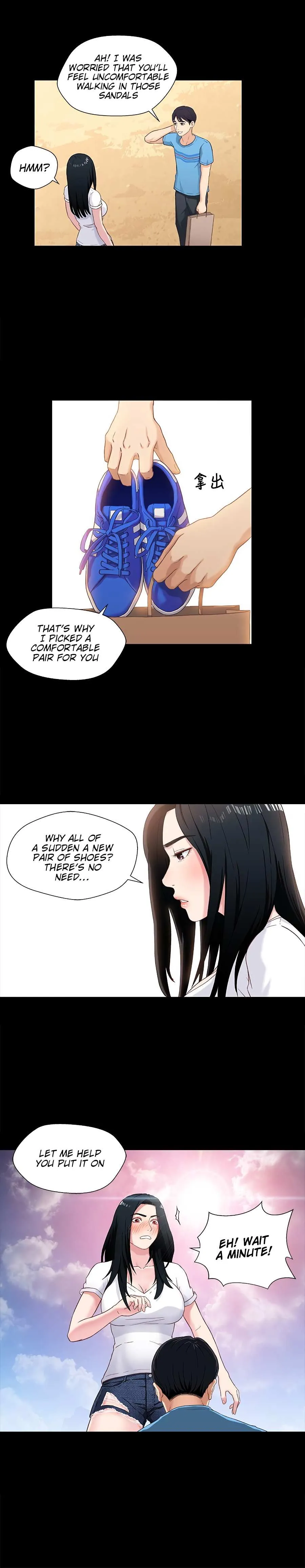 Siblings Chapter 1 page 12 - 