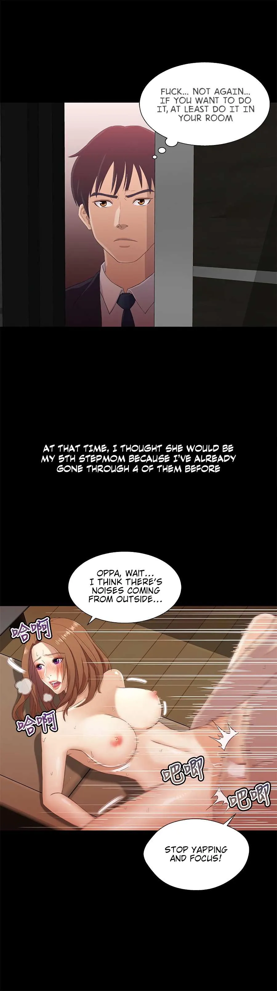 Siblings Chapter 1 page 24 - 