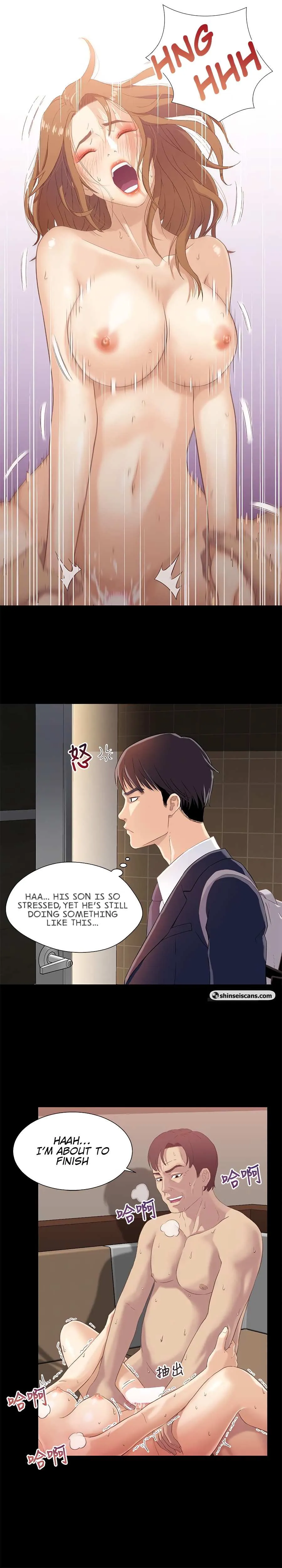 Siblings Chapter 1 page 25 - 