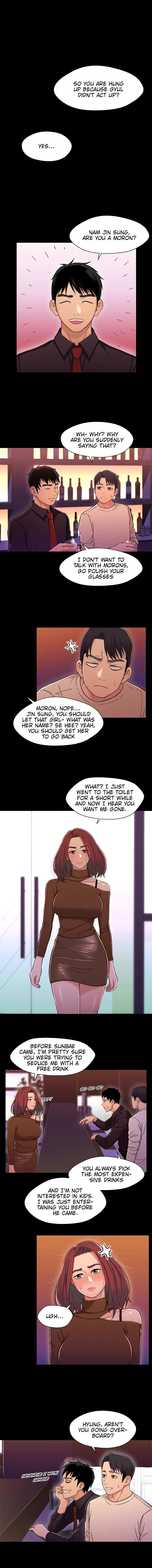 Siblings Chapter 12 page 6 - 