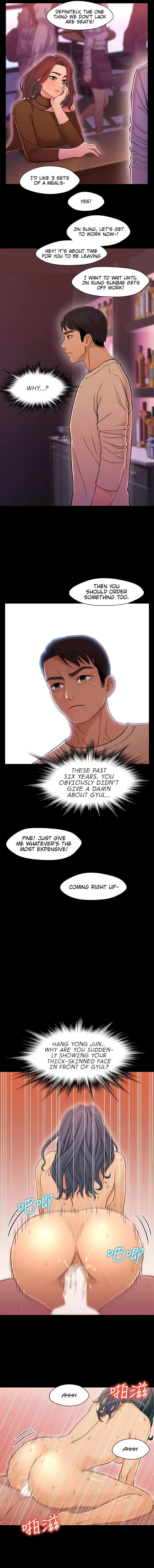Siblings Chapter 12 page 10 - 