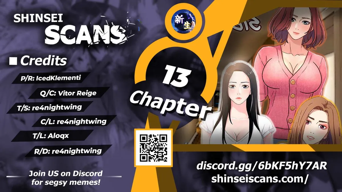 Siblings Chapter 13 page 1 - 