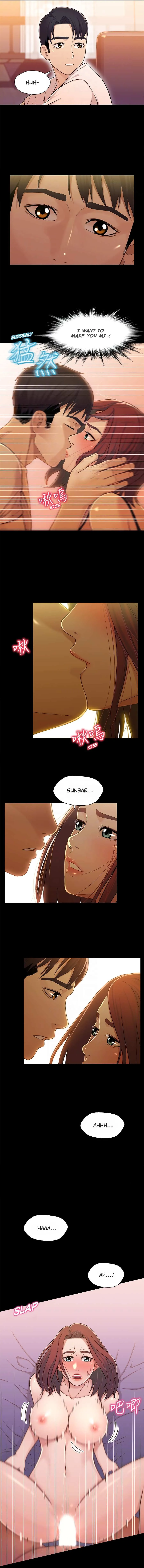 Siblings Chapter 14 page 11 - 