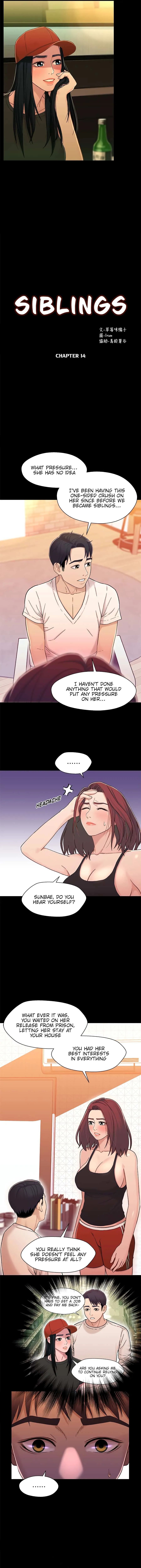 Siblings Chapter 14 page 3 - 