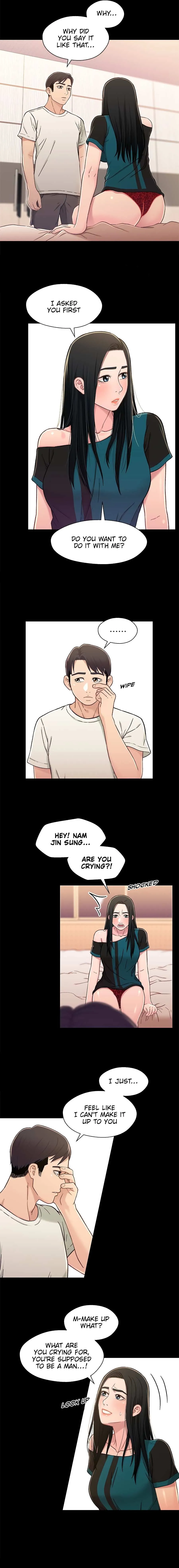Siblings Chapter 17 page 4 - 