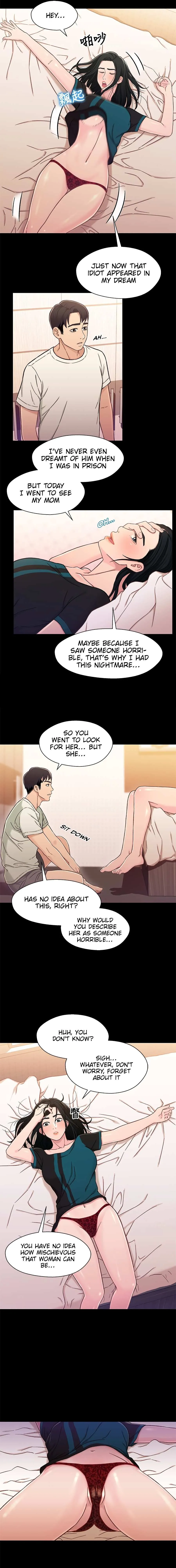 Siblings Chapter 17 page 7 - 