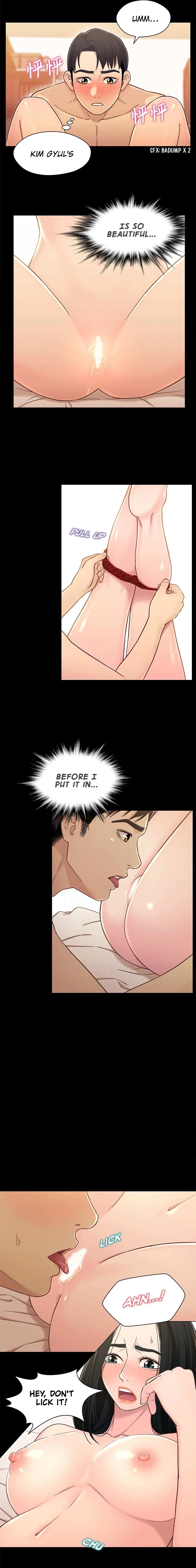 Siblings Chapter 18 page 11 - 