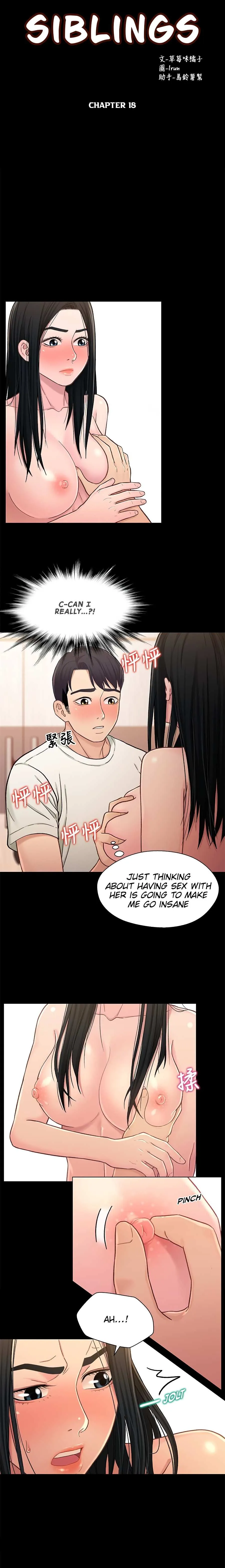 Siblings Chapter 18 page 3 - 