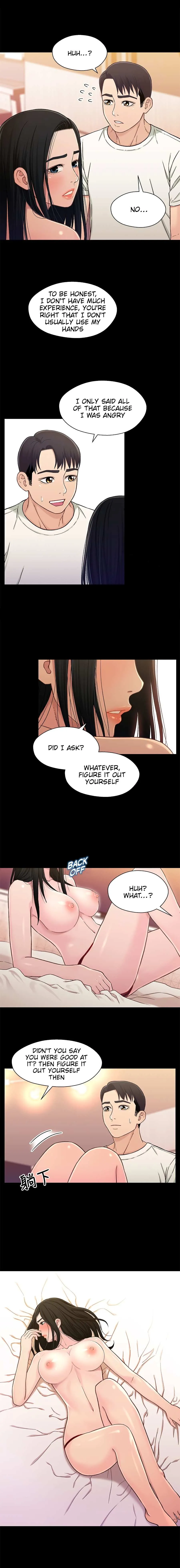 Siblings Chapter 18 page 5 - 