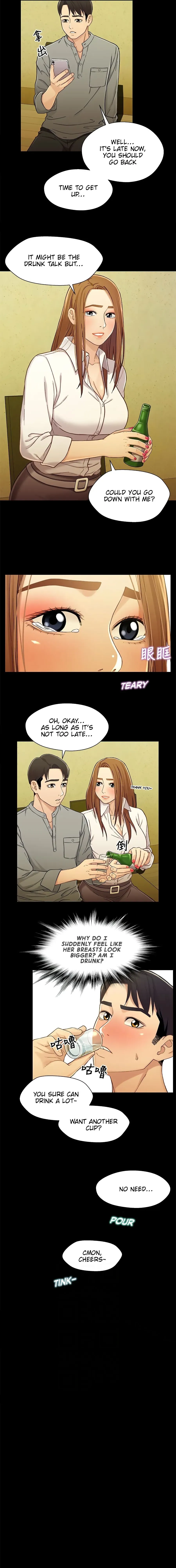 Siblings Chapter 19 page 11 - 