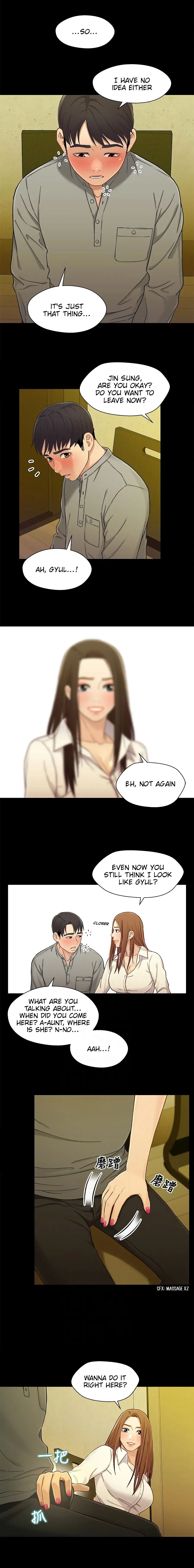 Siblings Chapter 19 page 12 - 