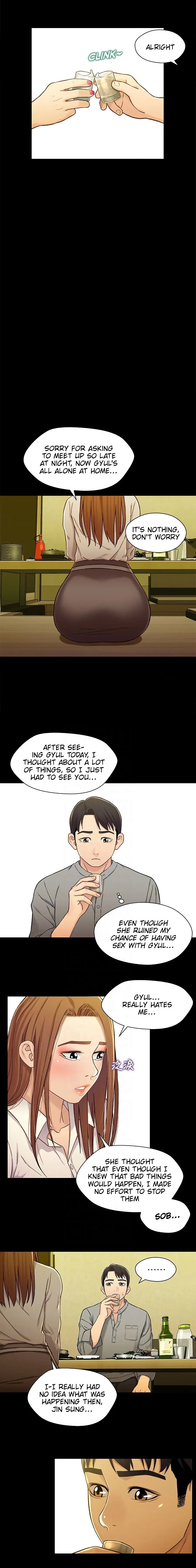 Siblings Chapter 19 page 6 - 