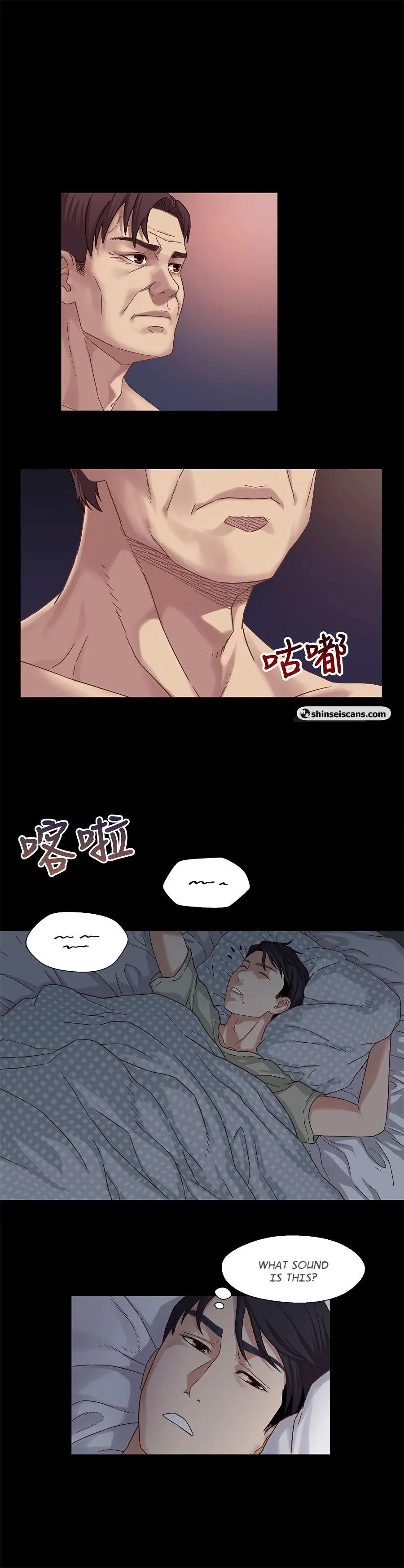Siblings Chapter 2 page 22 - 