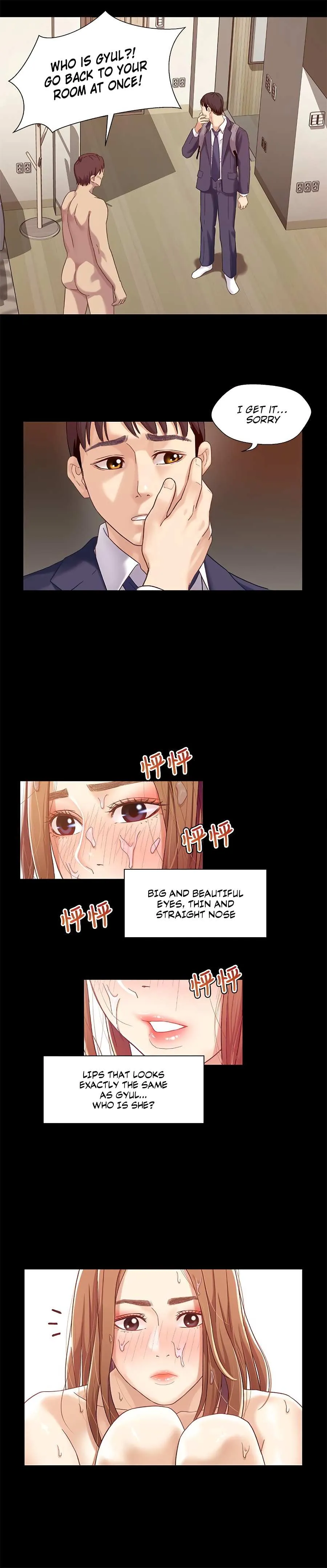 Siblings Chapter 2 page 4 - 