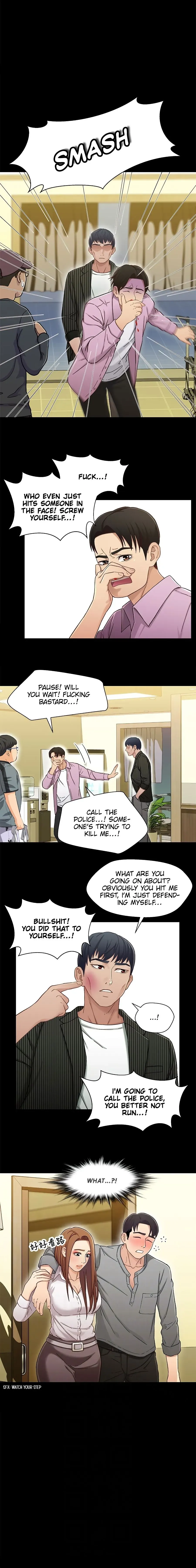 Siblings Chapter 21 page 11 - 
