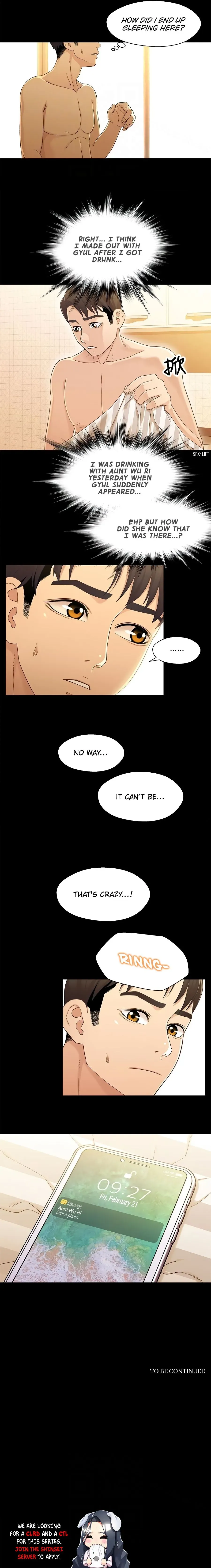 Siblings Chapter 21 page 14 - 