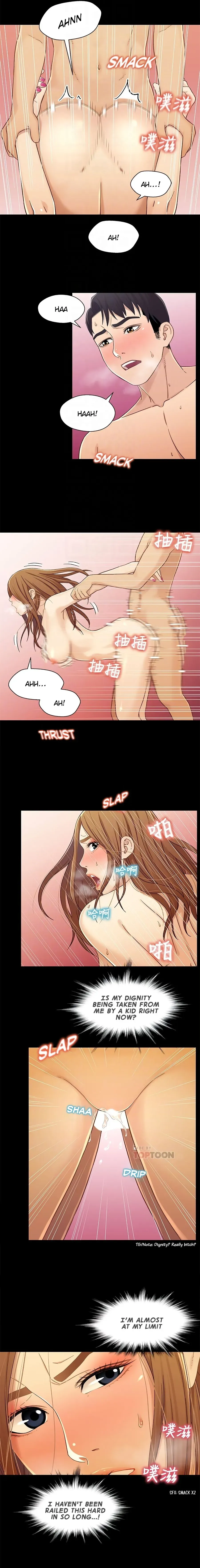Siblings Chapter 21 page 5 - 